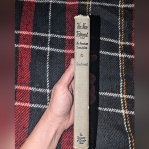 The New Testament Book - Beige Cover